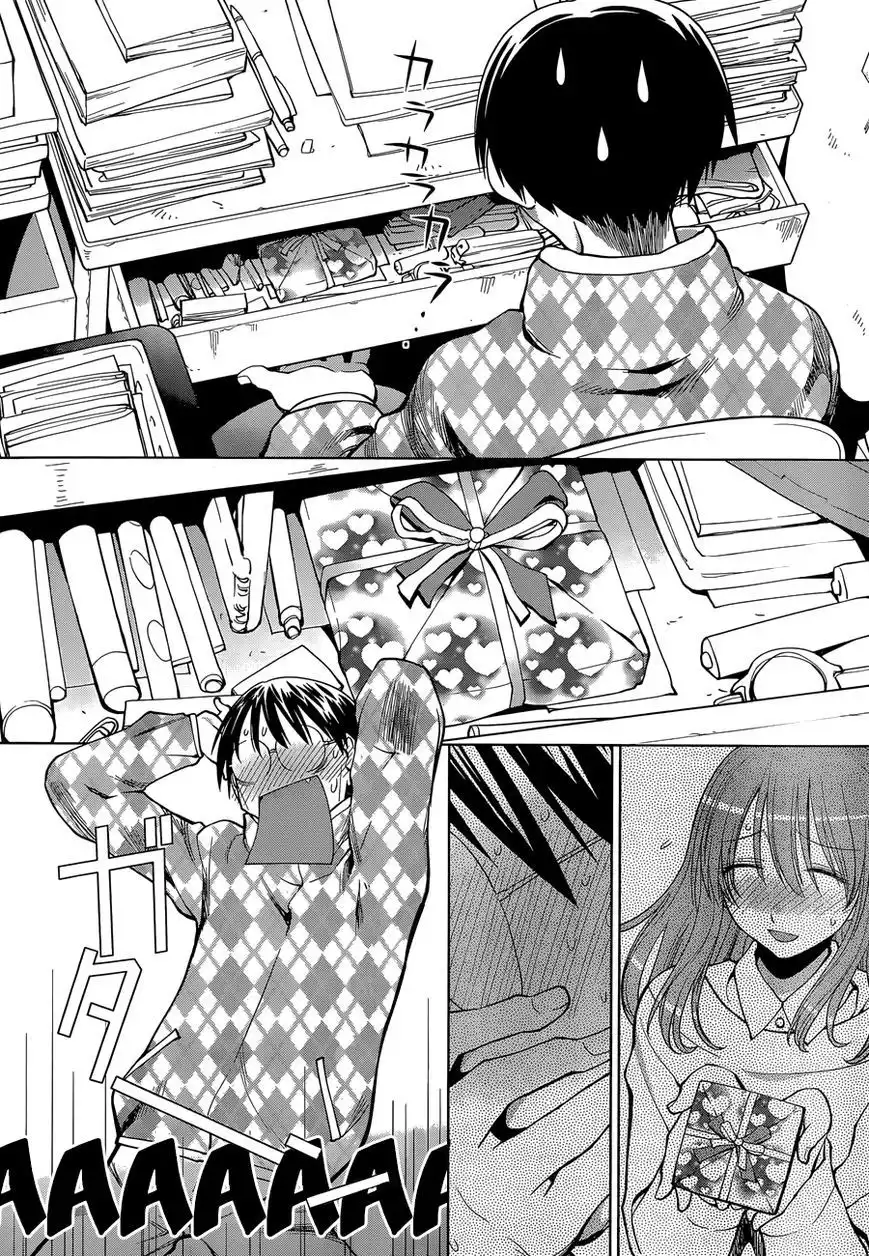 Genshiken Nidaime - The Society for the Study of Modern Visual Culture II Chapter 101 2